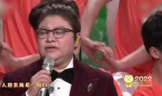 这世界那么多人原唱